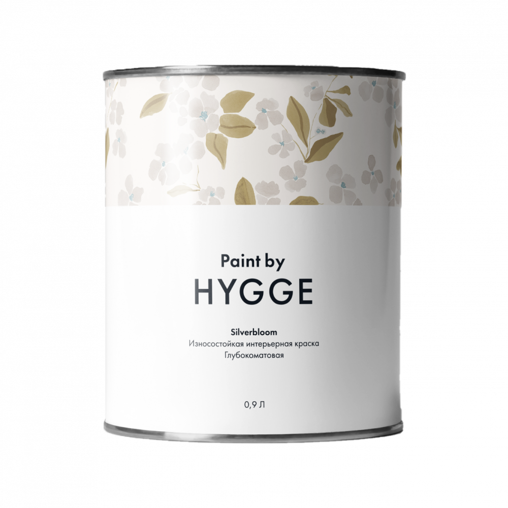 Краска Hygge Silverbloom 3% 0,9L