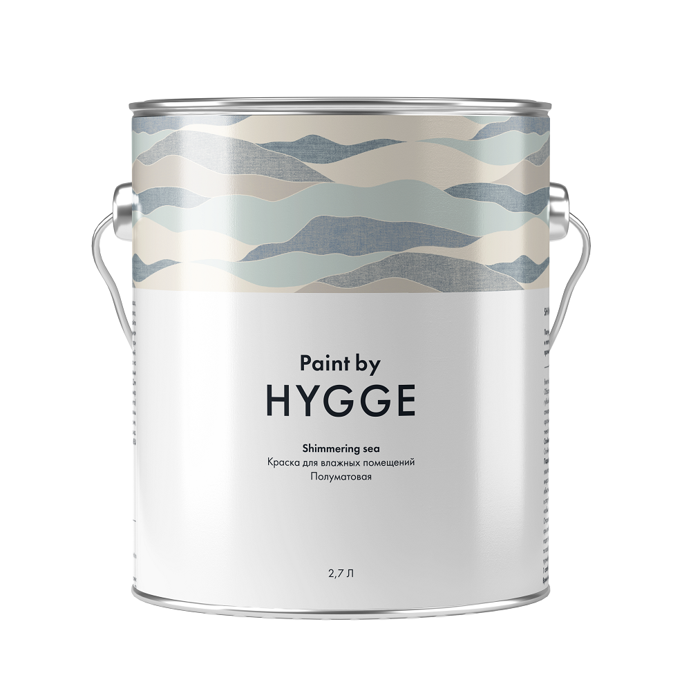 Краска Hygge Shimmering sea 20% 2,7L